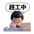 800677367