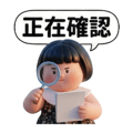 800677380