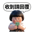800677383