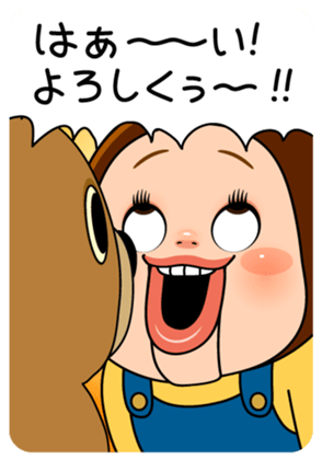 800685394