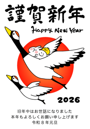 800685495