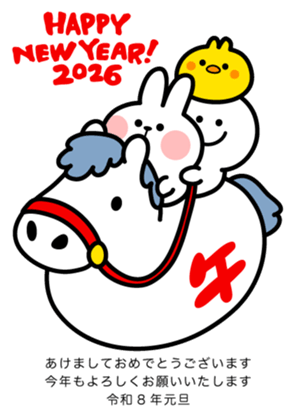 800685496