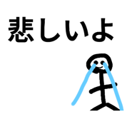 800685657