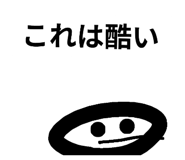 800685659