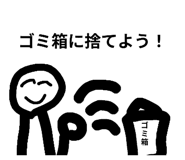 800685662