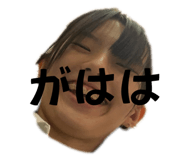 800686222