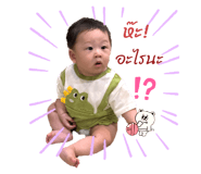 800696723