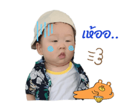 800696724