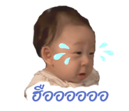 800696741