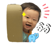 800696749