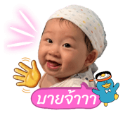 800696752