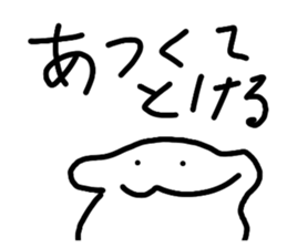 800697356