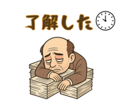 800699234