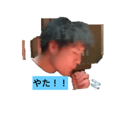 800702643
