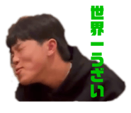 800703036