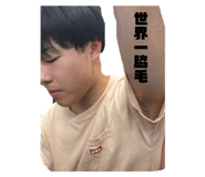 800703040