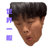 800703042