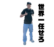 800703045