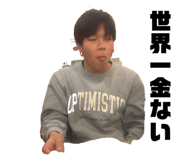 800703048