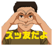 800703538