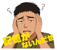 800703552