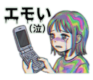 800709698