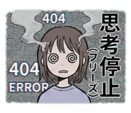 800709699