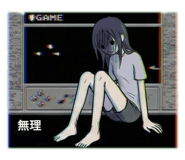 800709701