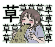 800709705