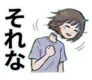 800709706
