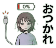 800709707