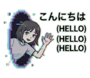 800709709