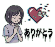 800709710