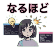 800709712