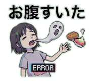 800709716