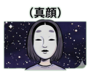 800709720