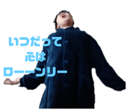 800714453