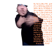 800714455