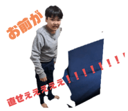 800714469