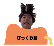 800714471