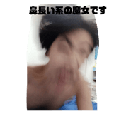 800714474