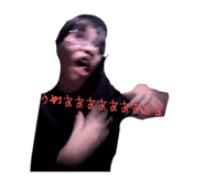 800714479