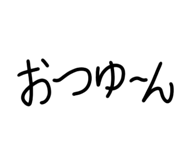 800715834