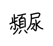 800715839