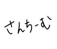 800715840