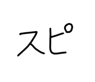 800715842