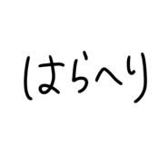 800715843