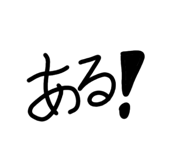 800715850