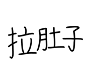 800715855