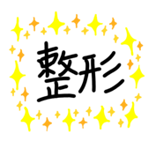 800715856